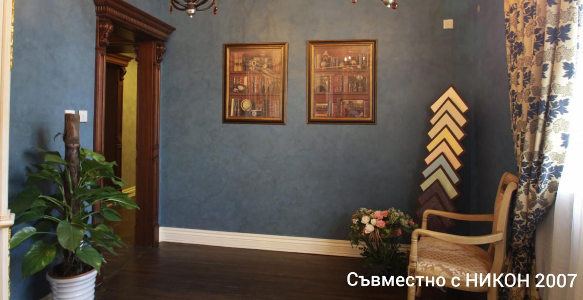 viber_изображение_2025-02-10_19-42-14-906