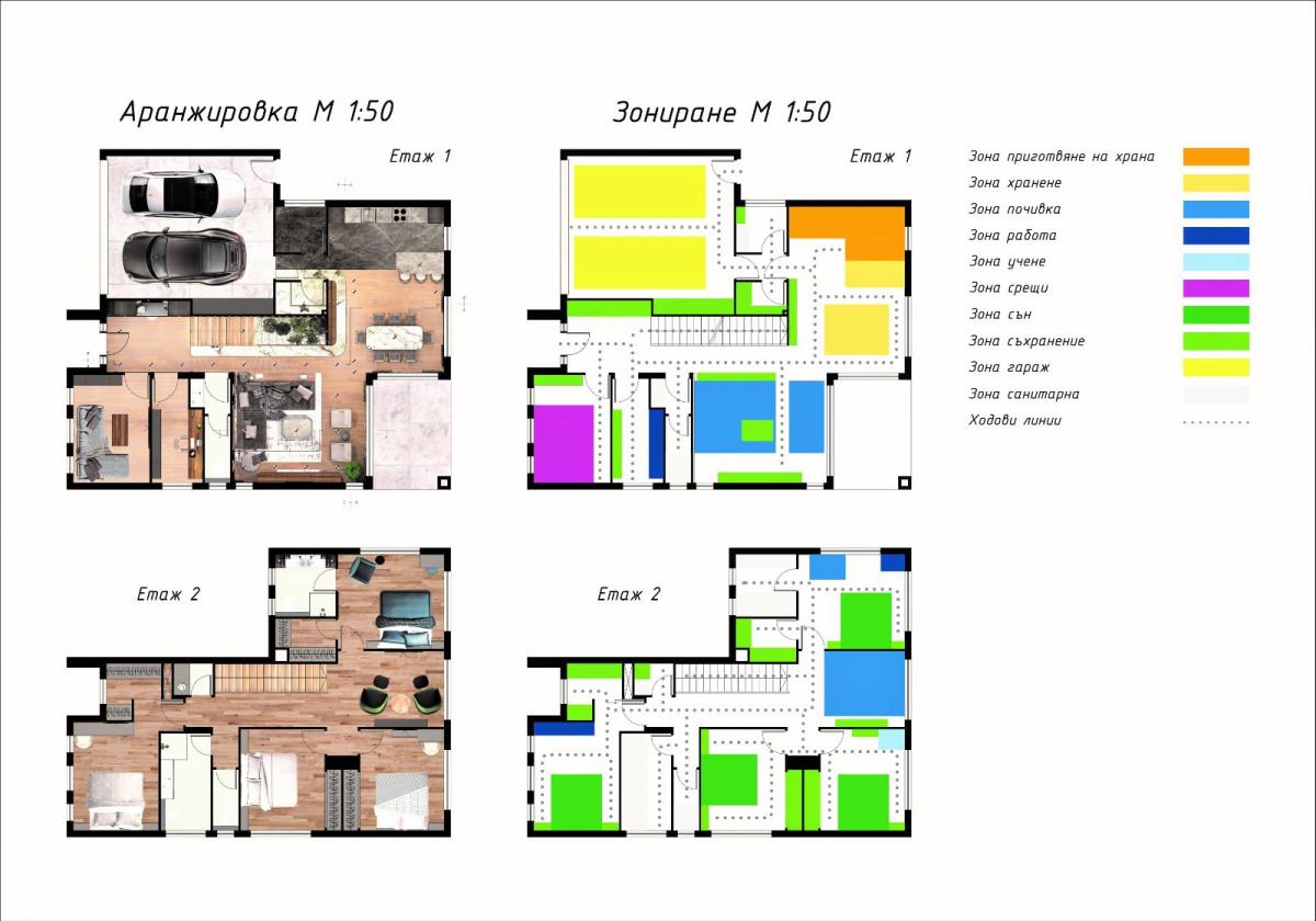 viber_изображение_2025-02-10_19-37-37-259