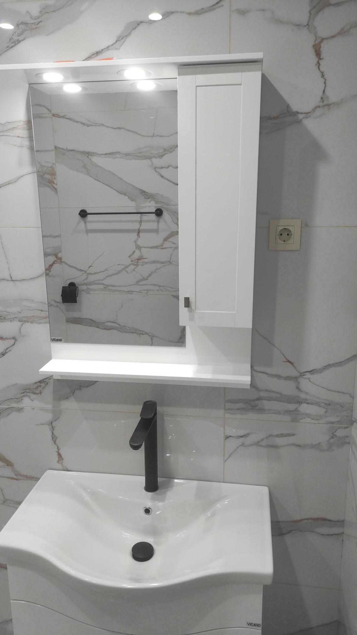 IMG-4cbce1f72d8b885a2bcd1956ab31e114-V (1)