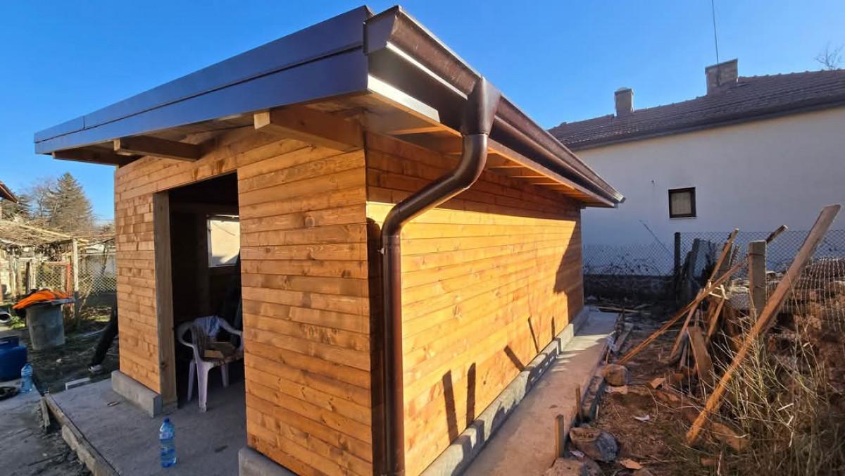 Готов вариант