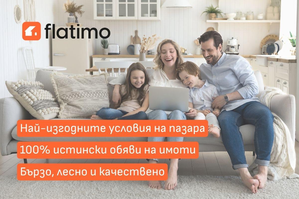 Дългосрочна печалба без обвързване с брокери