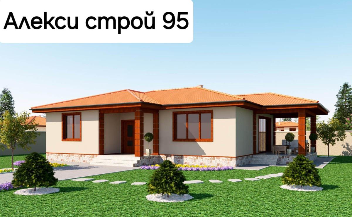 Ednoetajna_kashta_s_tri_spalni (1)