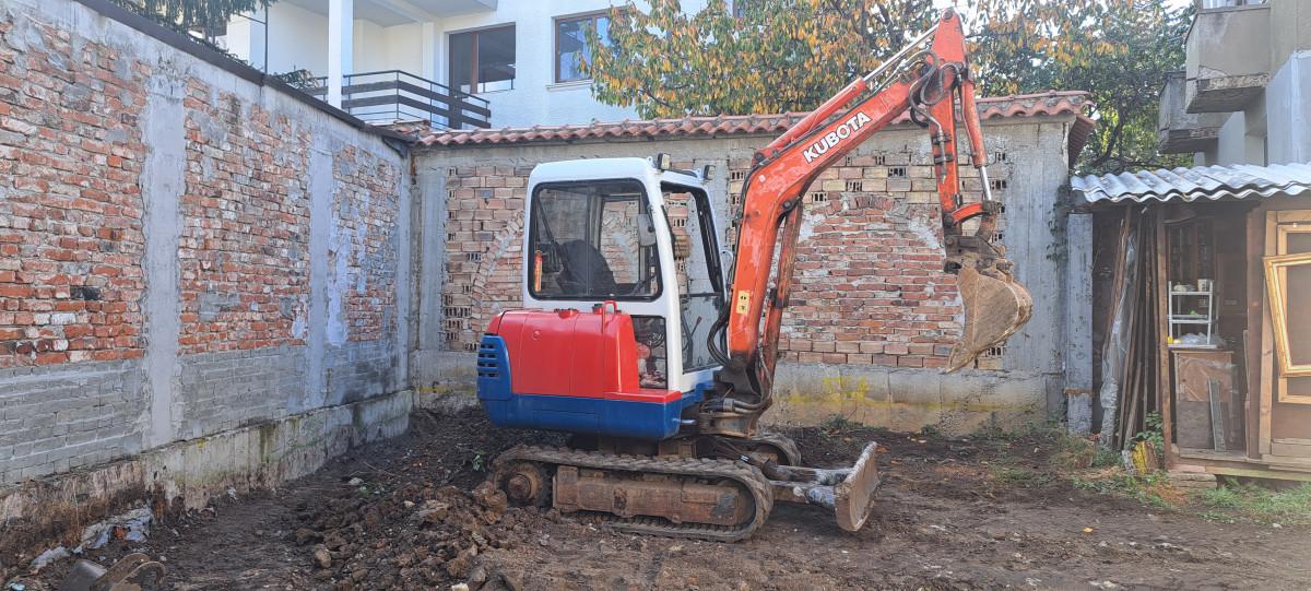 20231102_142946 – Копие