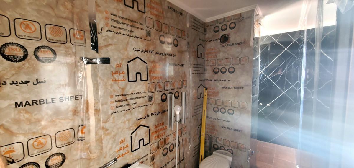 viber_image_2025-10-24_12-33-06-328