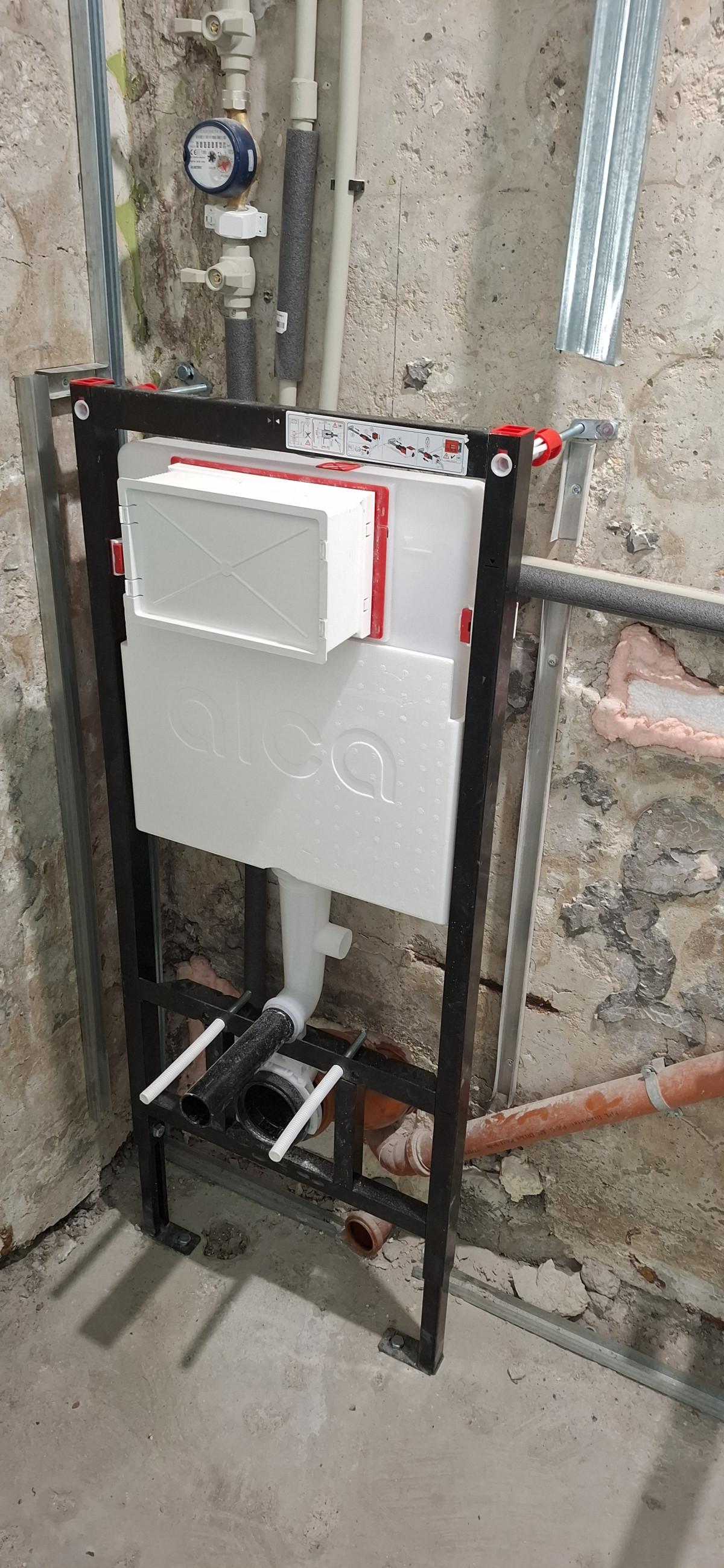 ВиК и Подготовка