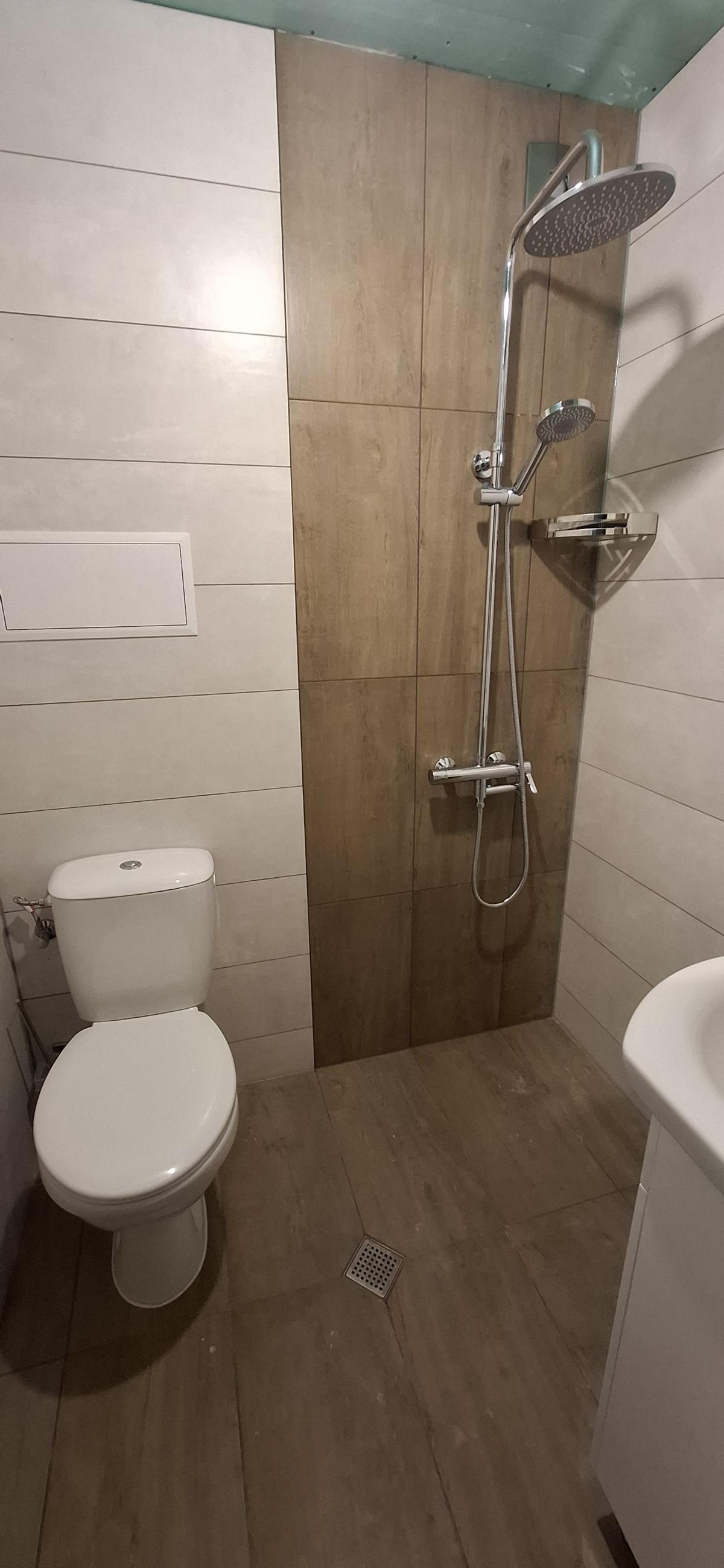 Завършен вид