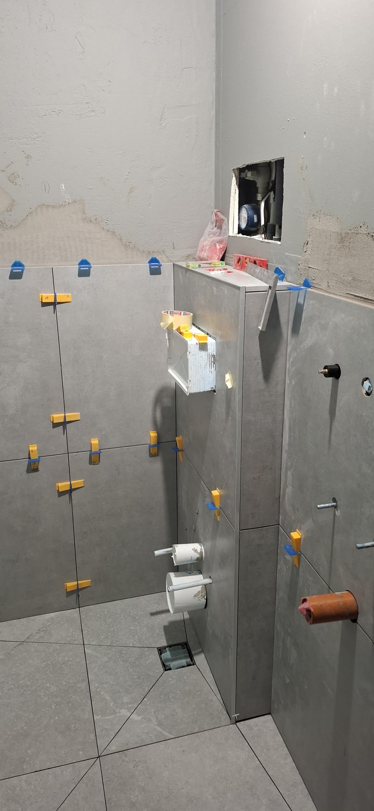 Геометрия и планиране