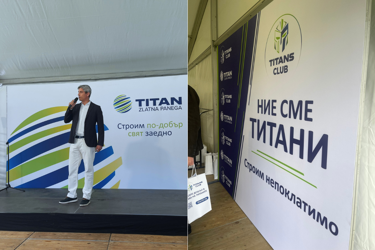 Дигитално партньорство за по-силна общност
