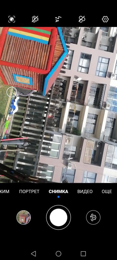 Screenshot_20220921_134223_com.huawei.camera