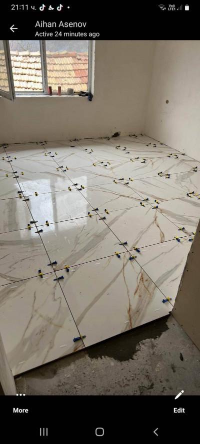 326677271_2217842525063645_6021052929902879146_n