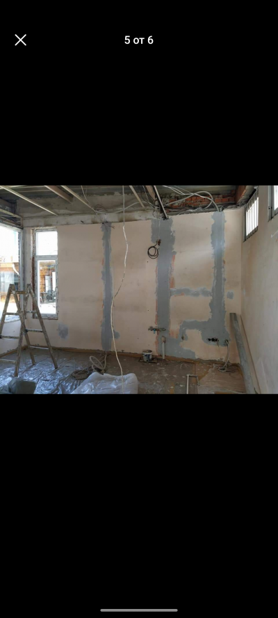 Screenshot_20230306-065505