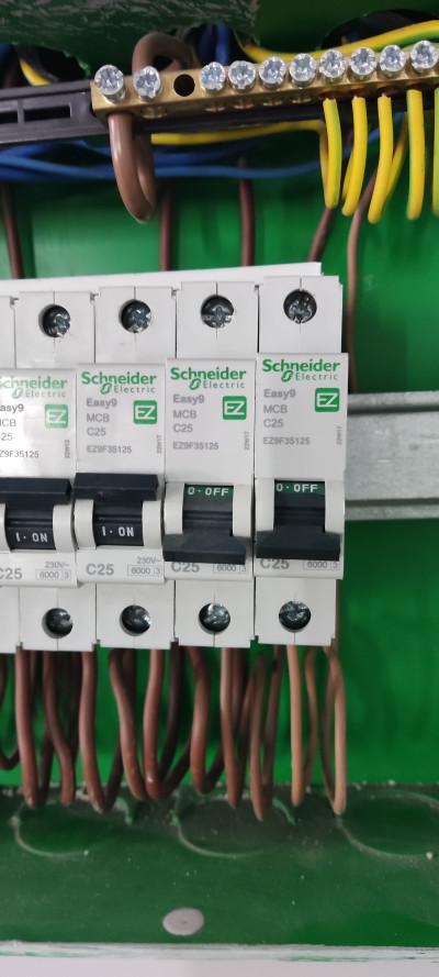 Вградено ел. табло с нови два кръга на финала