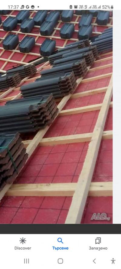 Screenshot_20231024-173721_Google