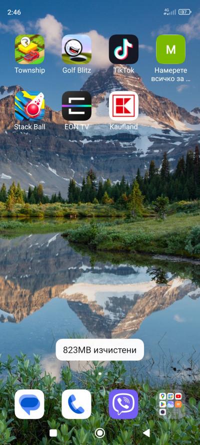 Screenshot_2023-10-15-02-46-42-811_com.miui.home