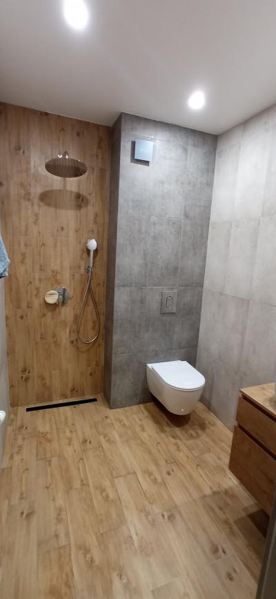 Баня Индустрал