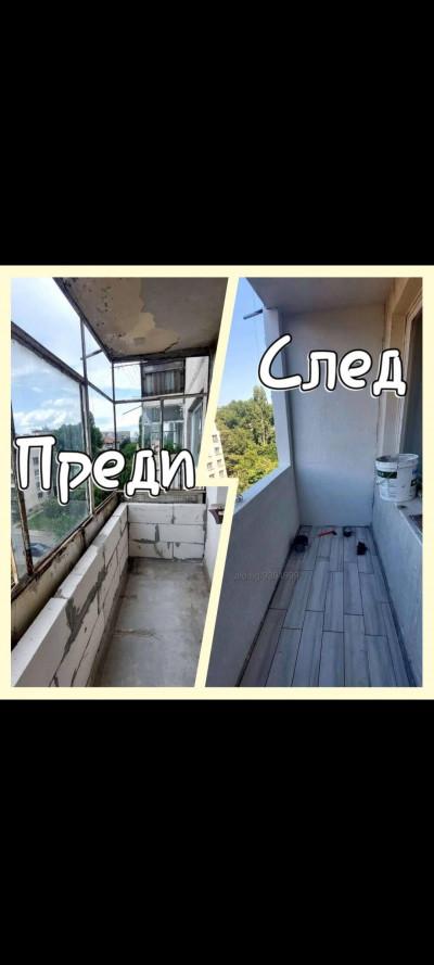 Screenshot_2025-03-17-15-51-53-463_com.miui.gallery