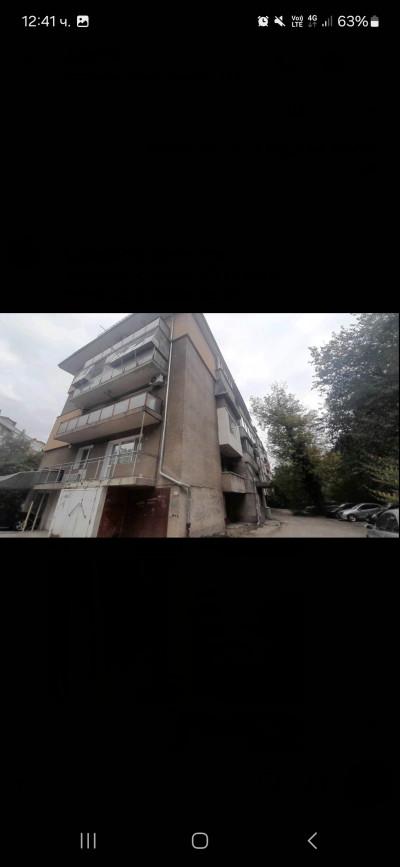 Screenshot_20250227_124115_Viber