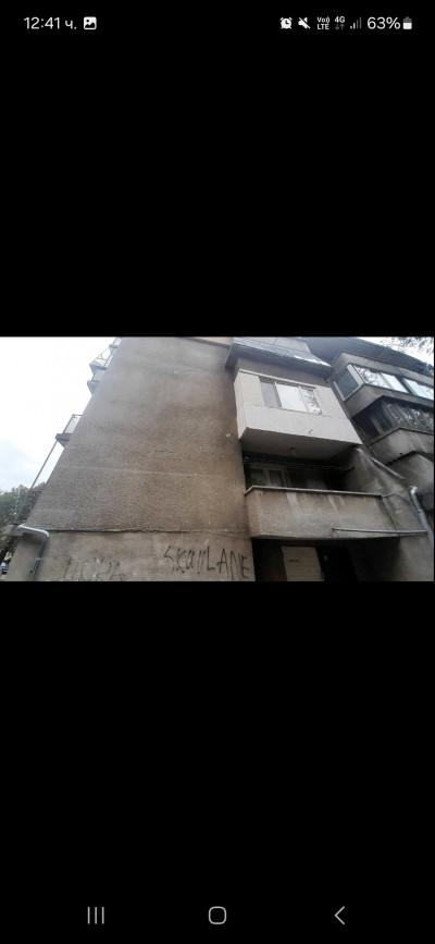 Screenshot_20250227_124111_Viber