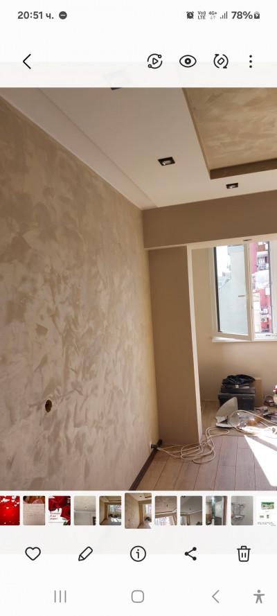 Screenshot_20250619_205115_Gallery