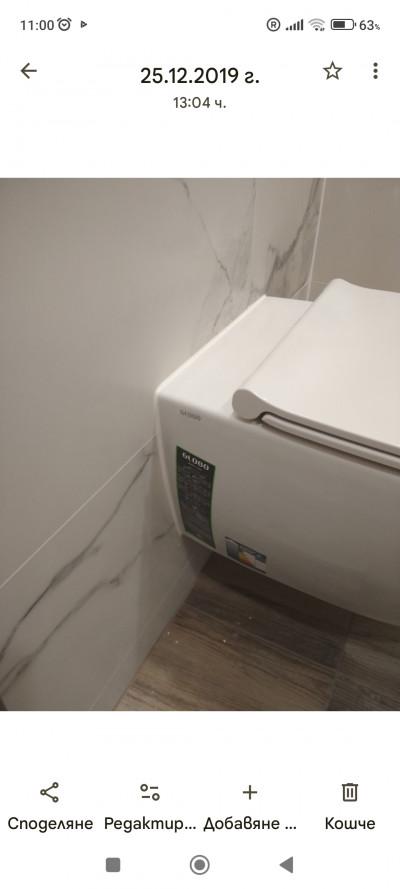 Screenshot_2025-09-14-11-00-35-446_com.google.android.apps.photos