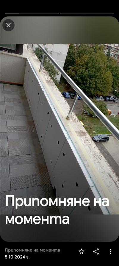 Screenshot_2025-07-12-23-22-28-549_com.google.android.apps.photos