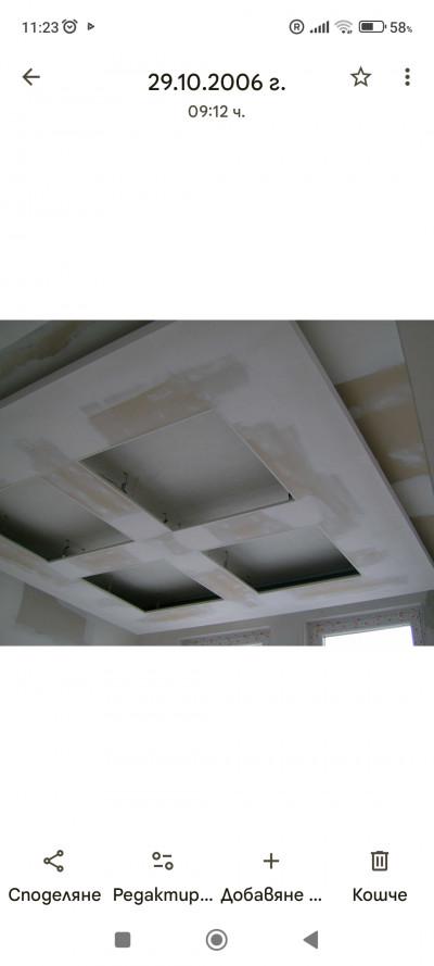 Screenshot_2025-09-14-11-23-17-912_com.google.android.apps.photos