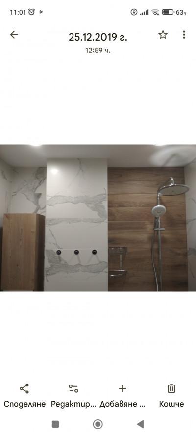 Screenshot_2025-09-14-11-01-05-216_com.google.android.apps.photos