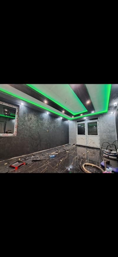 Screenshot_20260112_203922_Photos