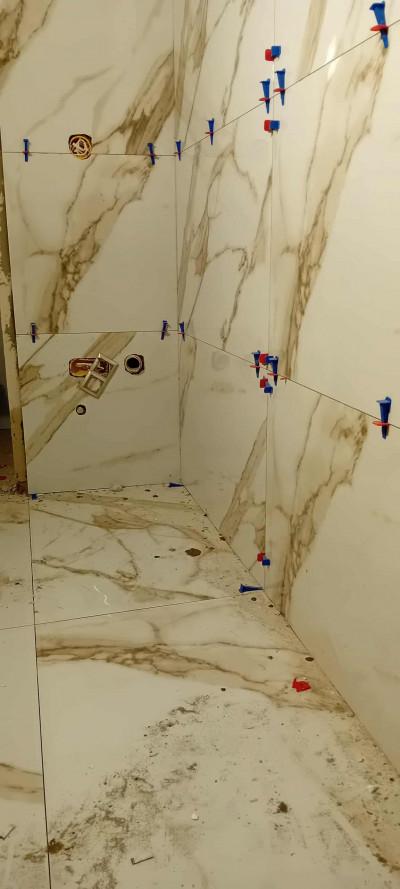 Баня от РИМ-ОНТ (ООД)