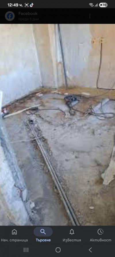 Screenshot_20260203_124958_Google