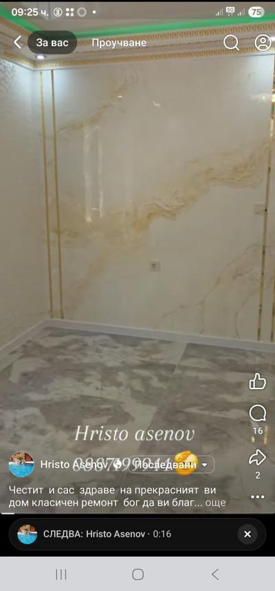 Screenshot_20251103_092518_Facebook