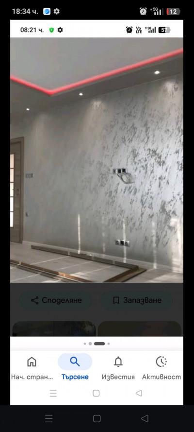 Screenshot_2026-05-30-18-34-37-50_7ce04c763914e01b61700c480fb34db2
