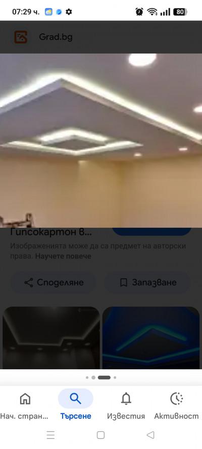 Screenshot_2026-05-31-07-29-52-88_680d03679600f7af0b4c700c6b270fe7