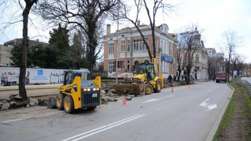 Къде е ремонтът?