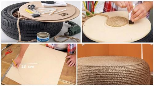 Превърнете старата си гума в ефектен дизайнерски пуф