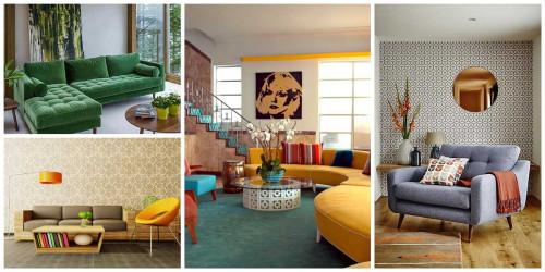 Ретро елементи - внасят цвят и красота в дома