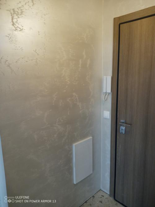 IMG_20240108_143804_533