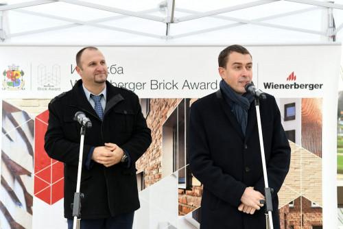 Изложба Wienerberger Brick Awards 2016