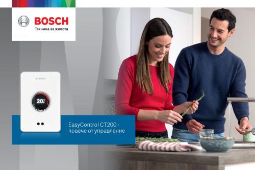 Новото интелигентно управление EasyControl CT200