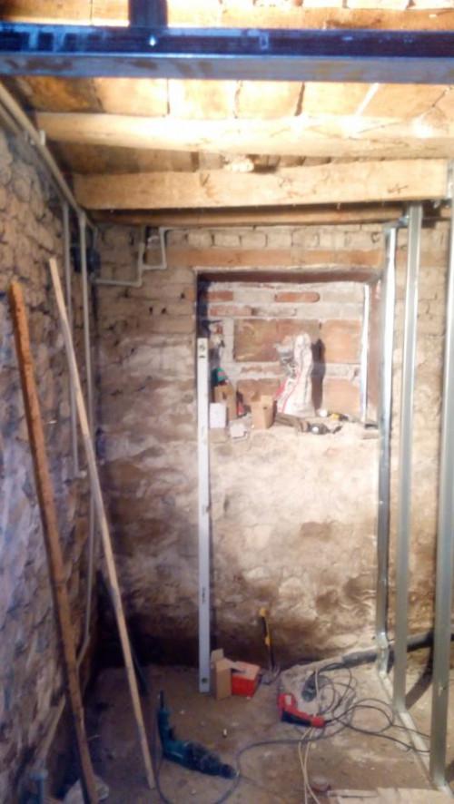 начало на банята