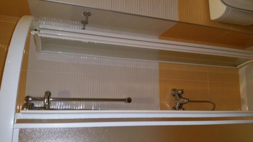 издадена баня