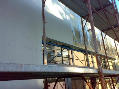 Облицовка на метална конструкция