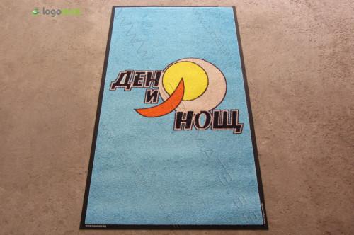 Снимка  от Г-н...... Атанасов