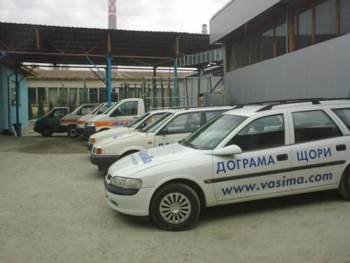 Снимка  от Стоян Иванов