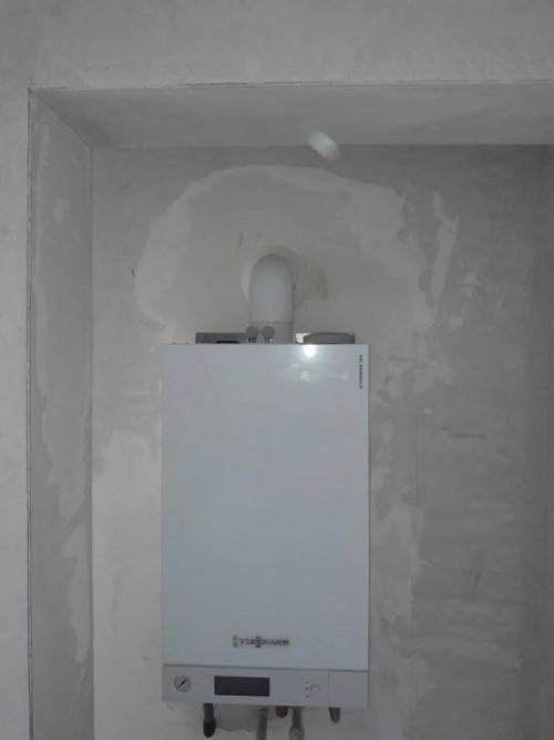 Отопление и газификация