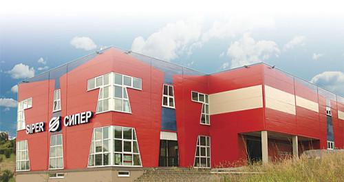 Снимка  от СИПЕР БЪЛГАРИЯ ООД