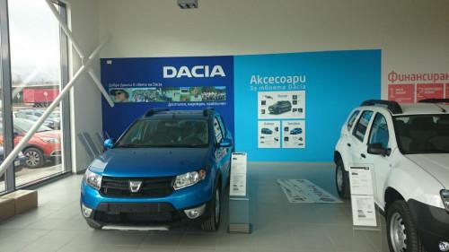 Снимка  от иво георгиев