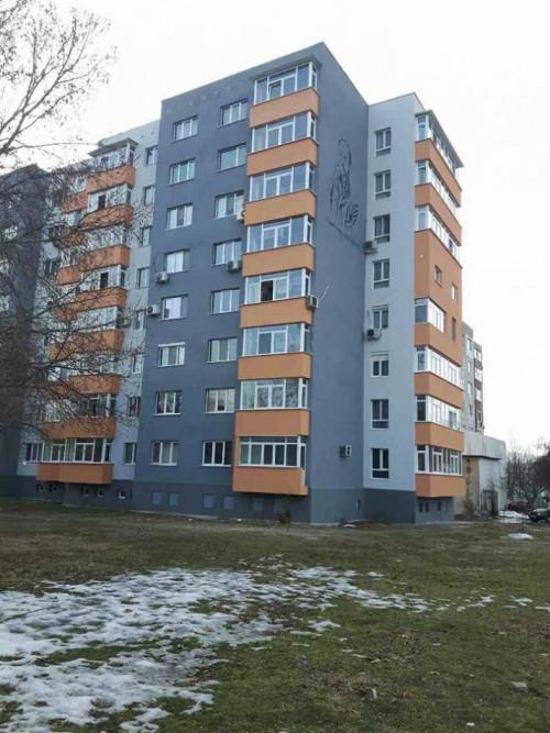 Саниране на жилищен блок.