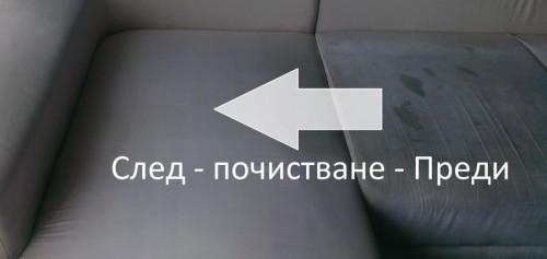 Снимка  от Валери Стоянов