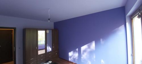 Апартамент Банишора